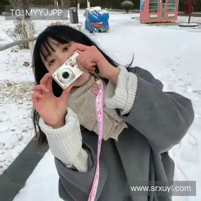 强俊严